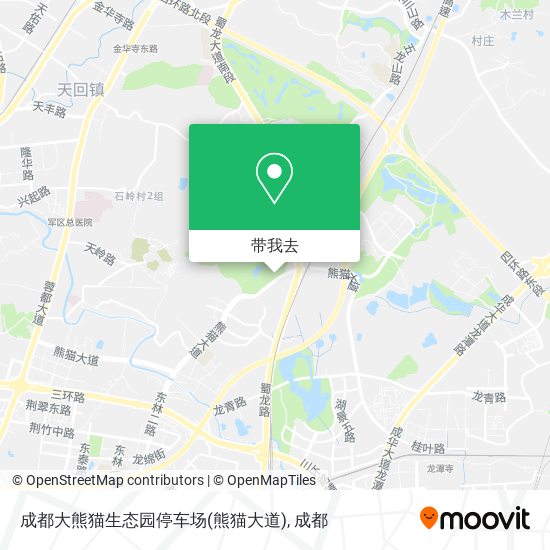 成都大熊猫生态园停车场(熊猫大道)地图