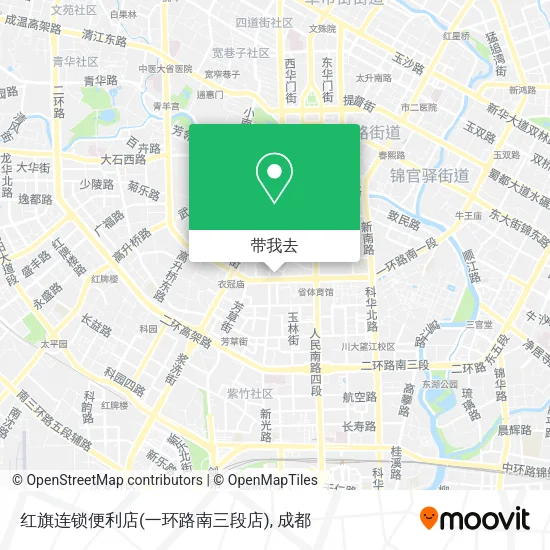 红旗连锁便利店(一环路南三段店)地图