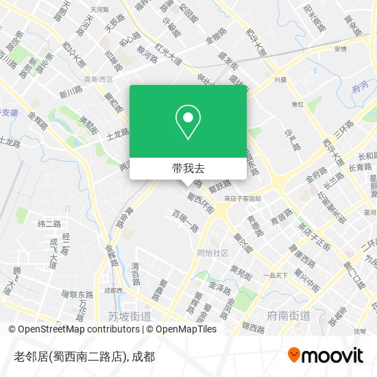 老邻居(蜀西南二路店)地图