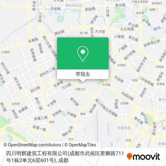 四川明辉建筑工程有限公司(成都市武侯区星狮路711号1栋2单元6层601号)地图