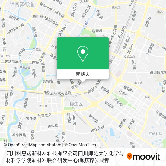 四川科思诺新材料科技有限公司四川师范大学化学与材料学学院新材料联合研发中心(顺庆路)地图