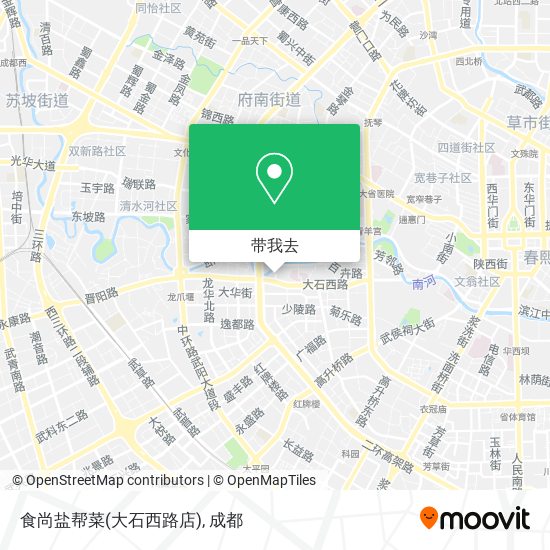 食尚盐帮菜(大石西路店)地图