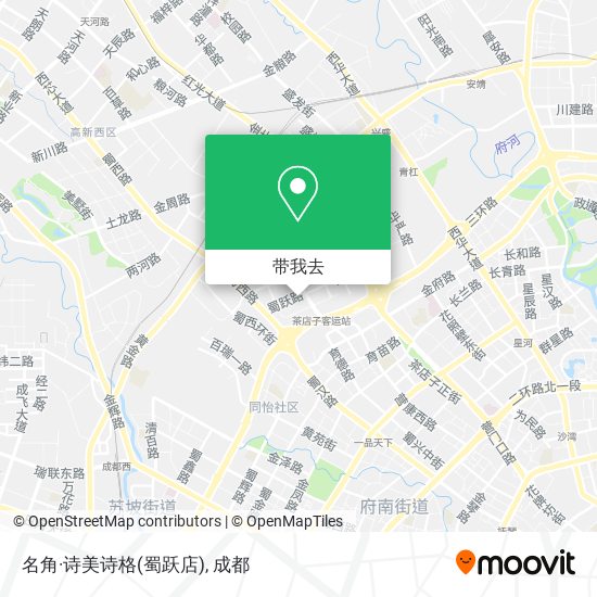 名角·诗美诗格(蜀跃店)地图