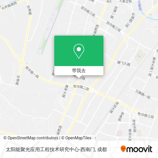 太阳能聚光应用工程技术研究中心-西南门地图