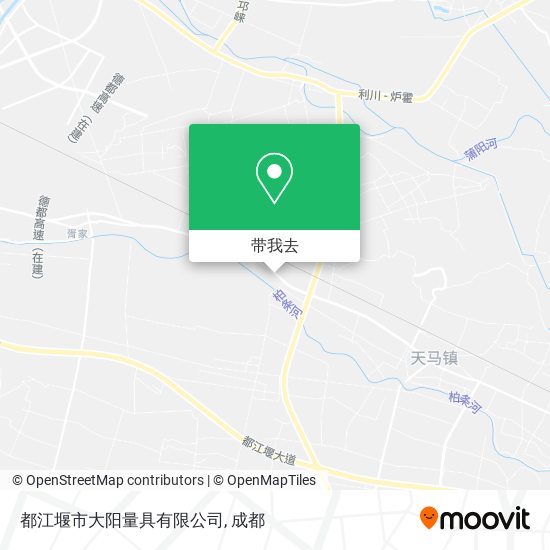 都江堰市大阳量具有限公司地图