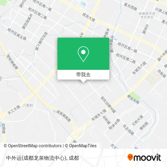 中外运(成都龙泉物流中心)地图