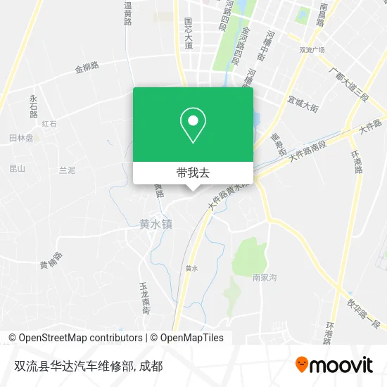 双流县华达汽车维修部地图