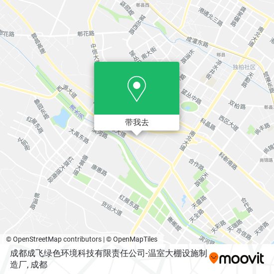 成都成飞绿色环境科技有限责任公司-温室大棚设施制造厂地图
