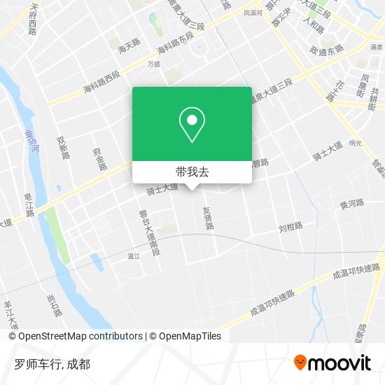 罗师车行地图