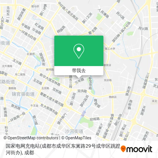 国家电网充电站(成都市成华区东篱路29号成华区跳蹬河街办)地图