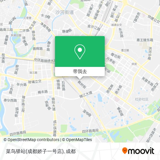 菜鸟驿站(成都娇子一号店)地图