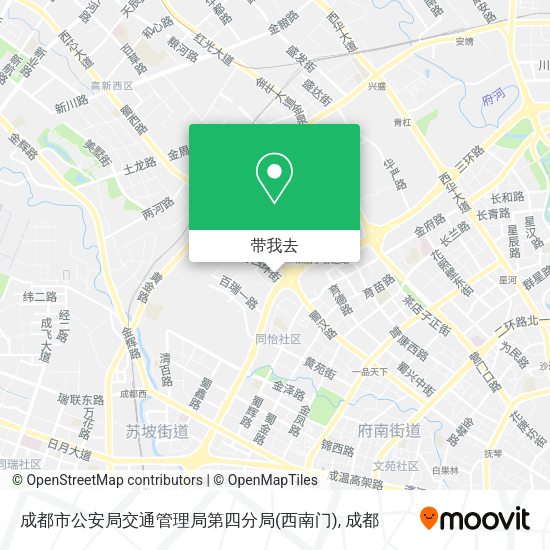 成都市公安局交通管理局第四分局(西南门)地图
