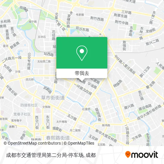 成都市交通管理局第二分局-停车场地图