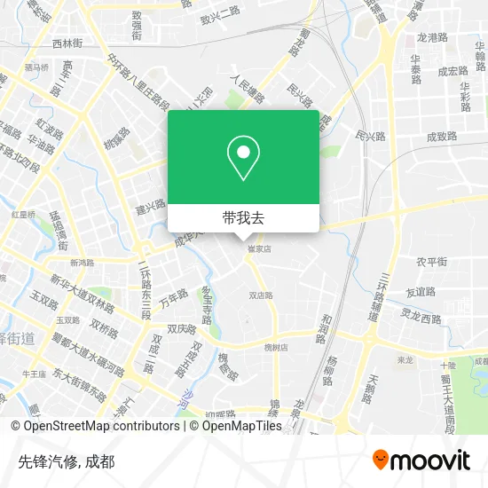 先锋汽修地图