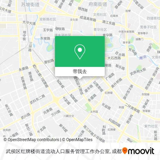 武侯区红牌楼街道流动人口服务管理工作办公室地图