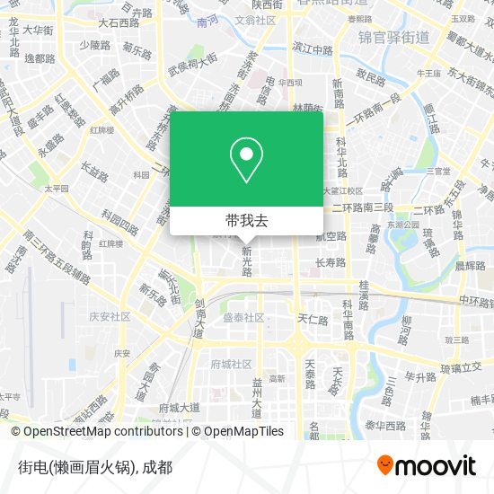 街电(懒画眉火锅)地图