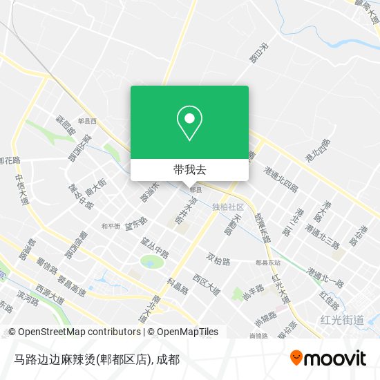 马路边边麻辣烫(郫都区店)地图