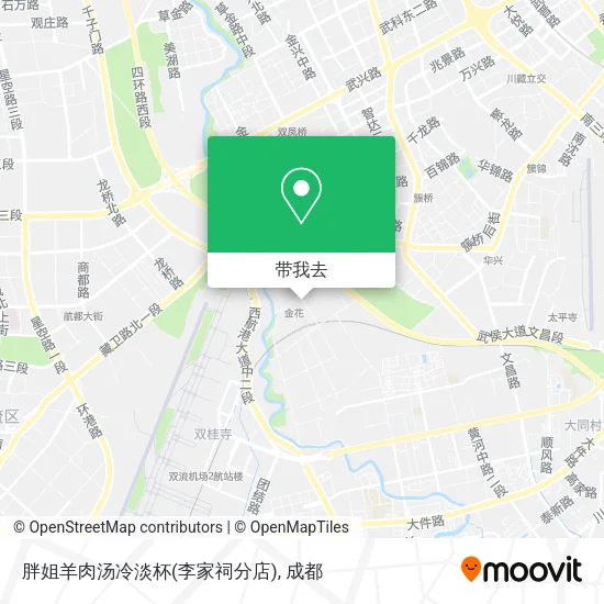 胖姐羊肉汤冷淡杯(李家祠分店)地图