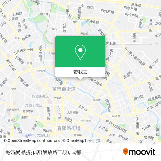 翰琨尚品折扣店(解放路二段)地图