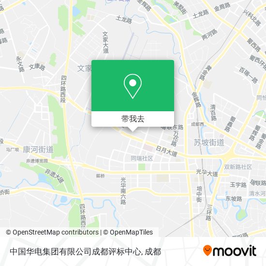 中国华电集团有限公司成都评标中心地图