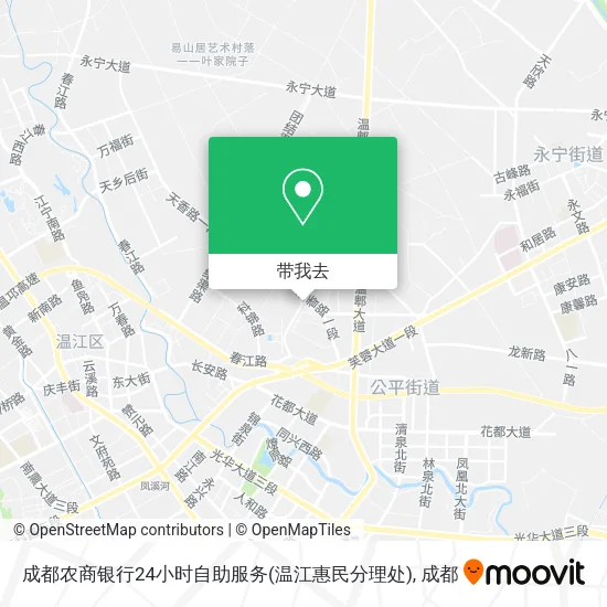 成都农商银行24小时自助服务(温江惠民分理处)地图