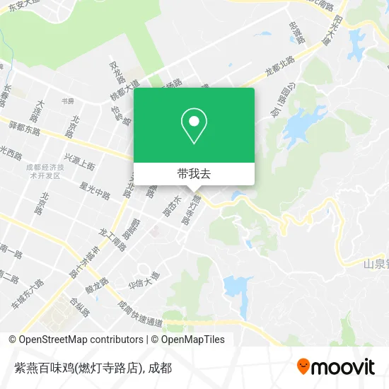 紫燕百味鸡(燃灯寺路店)地图