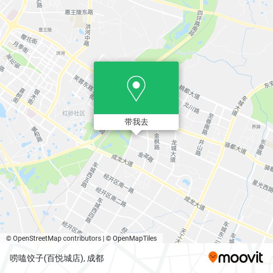 唠嗑饺子(百悦城店)地图