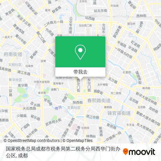 国家税务总局成都市税务局第二税务分局西华门街办公区地图