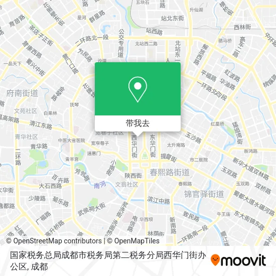 国家税务总局成都市税务局第二税务分局西华门街办公区地图