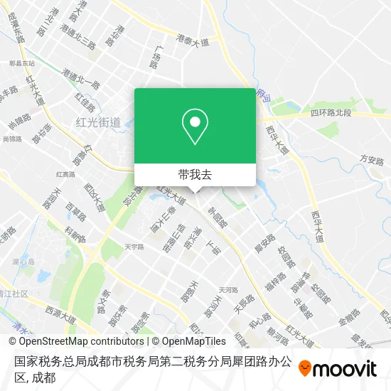 国家税务总局成都市税务局第二税务分局犀团路办公区地图