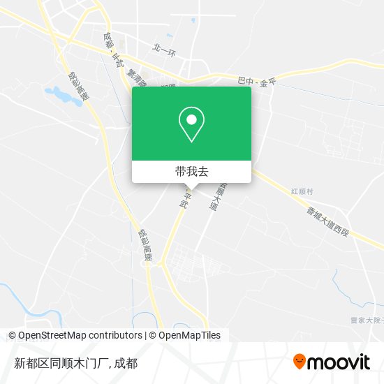 新都区同顺木门厂地图