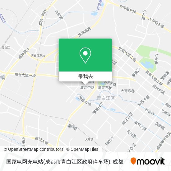国家电网充电站(成都市青白江区政府停车场)地图