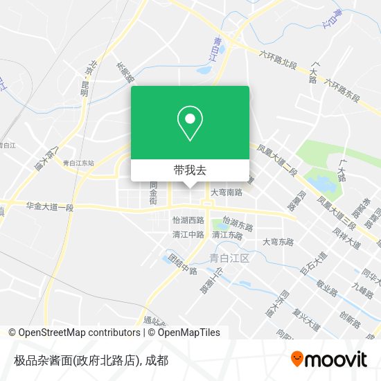 极品杂酱面(政府北路店)地图