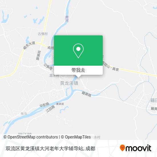 双流区黄龙溪镇大河老年大学辅导站地图