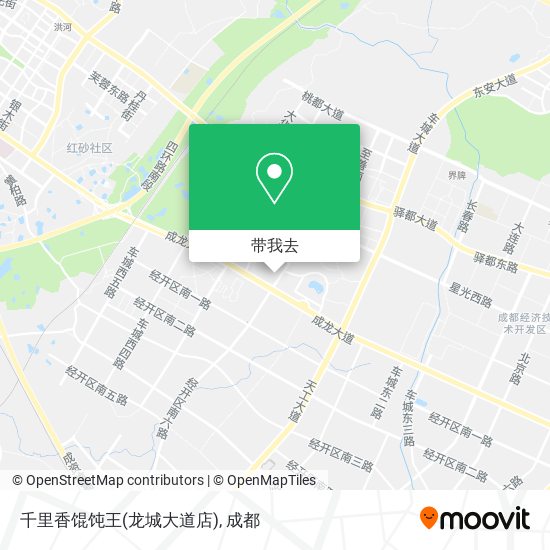 千里香馄饨王(龙城大道店)地图