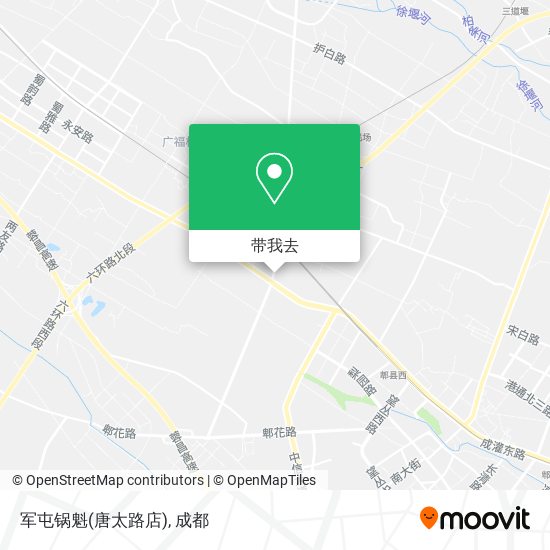 军屯锅魁(唐太路店)地图