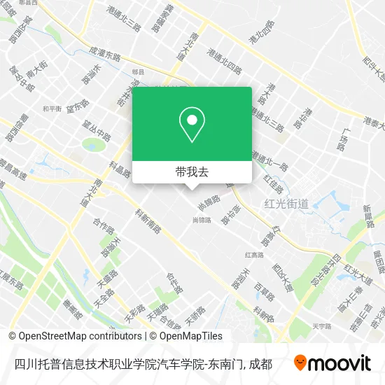 四川托普信息技术职业学院汽车学院-东南门地图