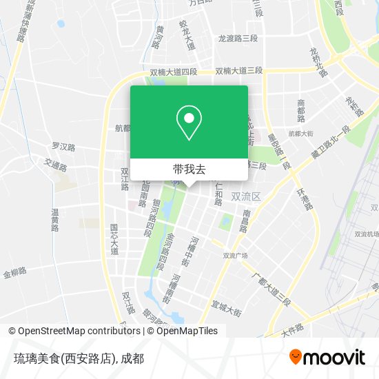 琉璃美食(西安路店)地图