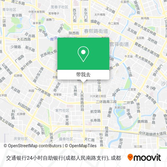交通银行24小时自助银行(成都人民南路支行)地图