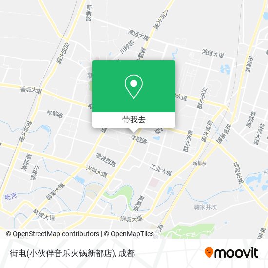 街电(小伙伴音乐火锅新都店)地图