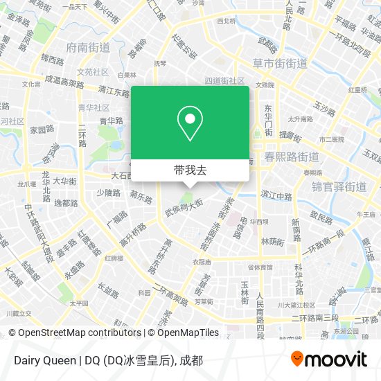 Dairy Queen | DQ (DQ冰雪皇后)地图