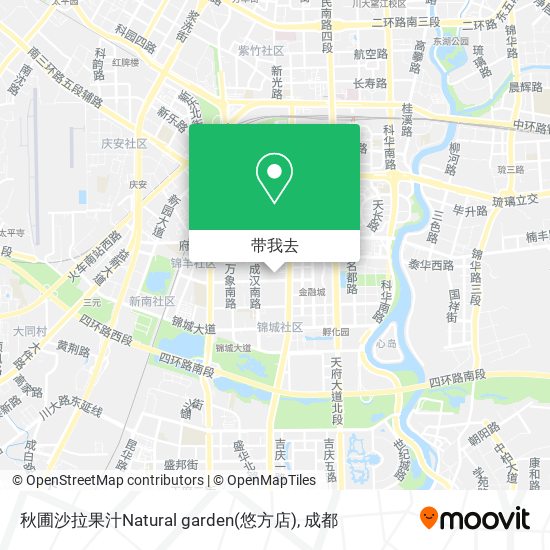 秋圃沙拉果汁Natural garden(悠方店)地图