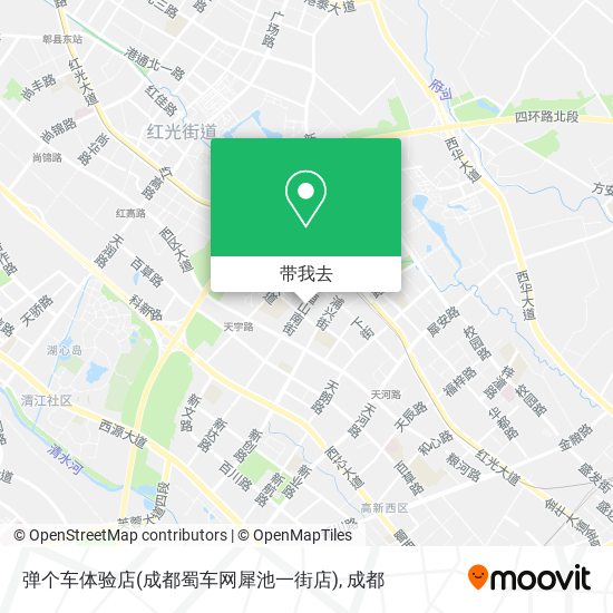 弹个车体验店(成都蜀车网犀池一街店)地图