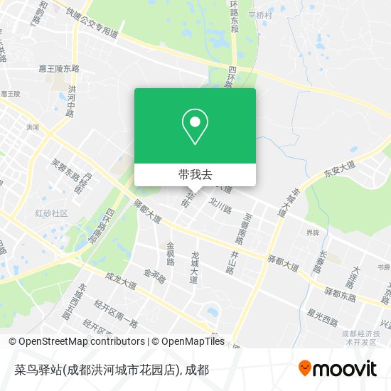 菜鸟驿站(成都洪河城市花园店)地图