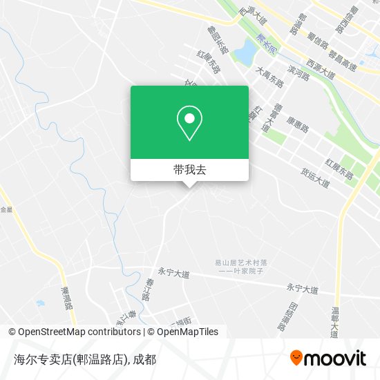 海尔专卖店(郫温路店)地图