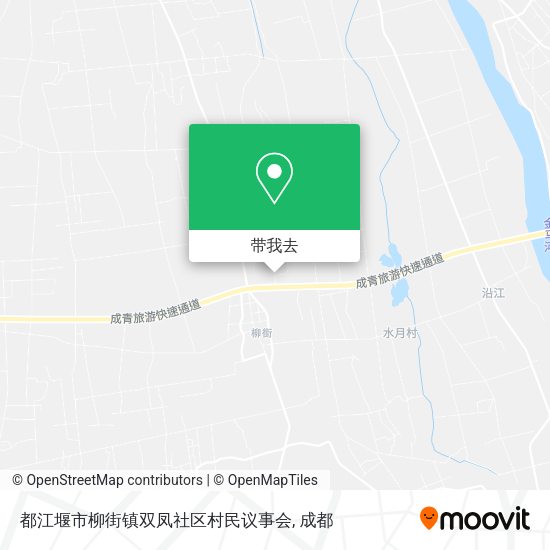 都江堰市柳街镇双凤社区村民议事会地图