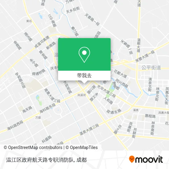 温江区政府航天路专职消防队地图