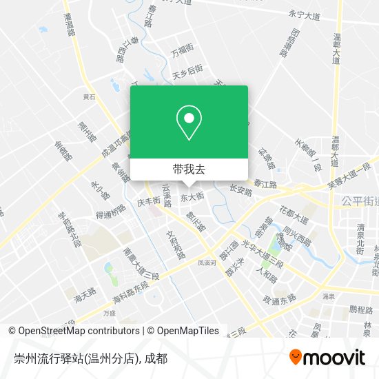 崇州流行驿站(温州分店)地图