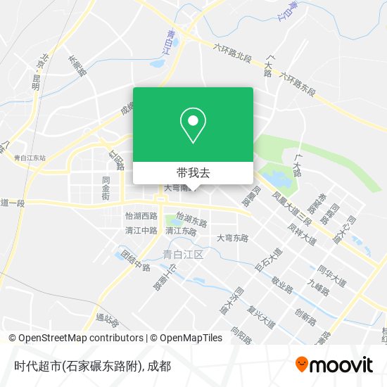 时代超市(石家碾东路附)地图