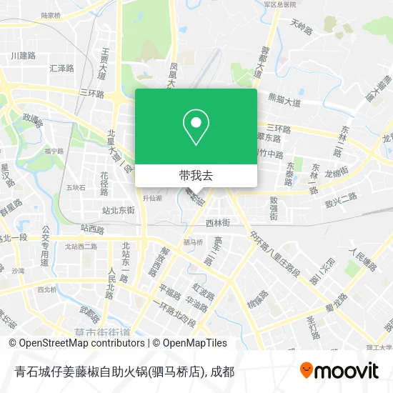 青石城仔姜藤椒自助火锅(驷马桥店)地图